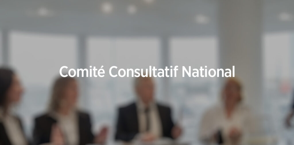 CCN du 7 mars 2025 – Nos conditions d’exercice exigent cohérence et respect